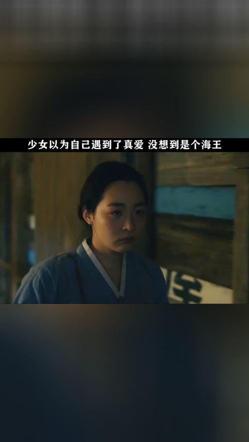 我 电影在线观看,电影在线观看,一键解锁精彩瞬间 第3张 我 电影在线观看,电影在线观看,一键解锁精彩瞬间 第3张