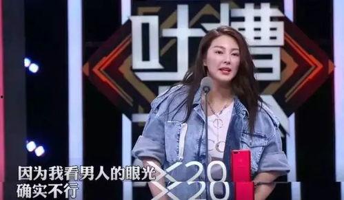 娱乐圈5.1吃瓜,揭秘明星们的“吃瓜”盛宴  第1张